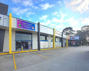 605 Hume Highway Casula NSW 2170 - Image 1
