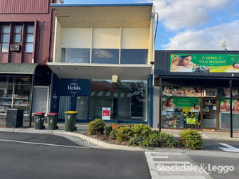 213 Commercial Road Morwell VIC 3840 - Image 1
