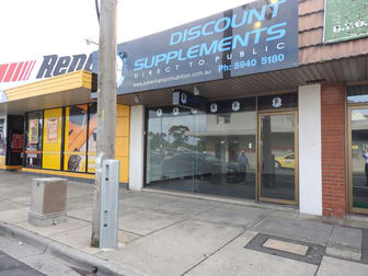 10 Station Street Pakenham VIC 3810 - Image 2