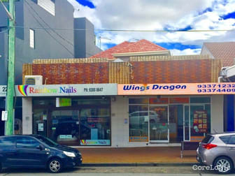 22-24 Old South Head Road Vaucluse NSW 2030 - Image 1