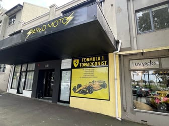 Shop 2/118 Bondi Road Bondi NSW 2026 - Image 2