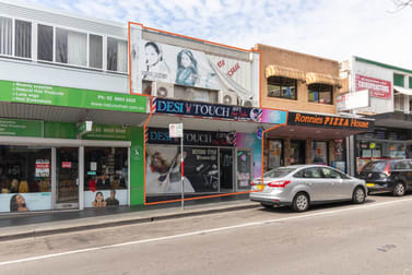 Ground Floor/6 Flushcombe Road Blacktown NSW 2148 - Image 1