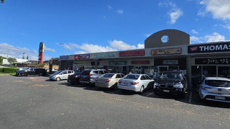 Shop 5A/258 Warrigal Road Runcorn QLD 4113 - Image 1