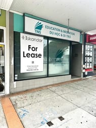 216 Marrickville Road Marrickville NSW 2204 - Image 1