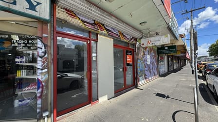 246B Victoria Street Richmond VIC 3121 - Image 2