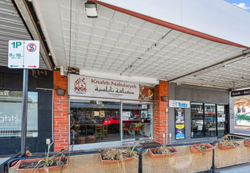 74 Poath Road Hughesdale VIC 3166 - Image 1