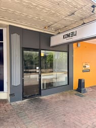 4/117 Beardy Street Armidale NSW 2350 - Image 1