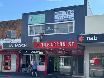 SHOP 4/345 Kingsway Caringbah NSW 2229 - Image 1