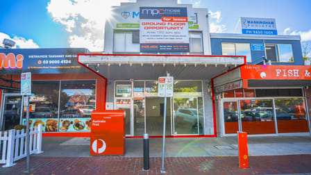 Grnd Floor/10 Macedon Road Templestowe Lower VIC 3107 - Image 1