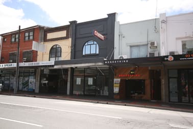 Willoughby NSW 2068 - Image 2