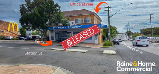 Room 1/1-3 Station Street Engadine NSW 2233 - Image 1