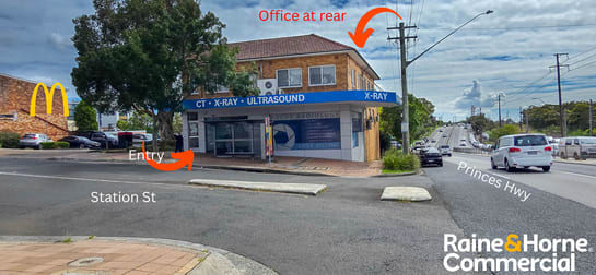 Room 1/1-3 Station Street Engadine NSW 2233 - Image 2
