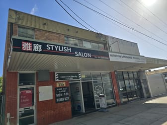 Level 1/116 Boyce Road Maroubra NSW 2035 - Image 1