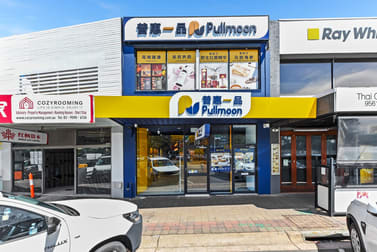 173 Coleman Parade Glen Waverley VIC 3150 - Image 2