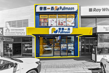 173 Coleman Parade Glen Waverley VIC 3150 - Image 1