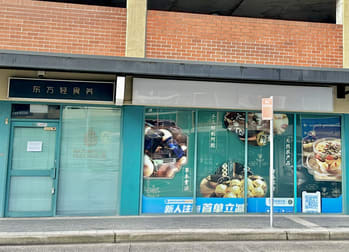 Shop2/107-109 Forest road Hurstville NSW 2220 - Image 1