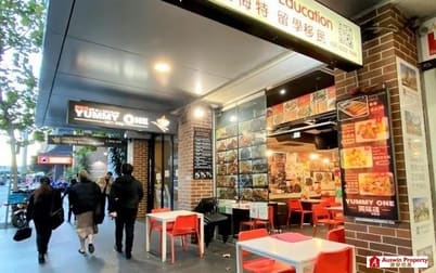 Shop at/109-121 Quay street Sydney NSW 2000 - Image 3