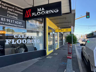 1371 Toorak Road Camberwell VIC 3124 - Image 2