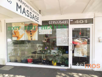 401 Hampton Street Hampton VIC 3188 - Image 2