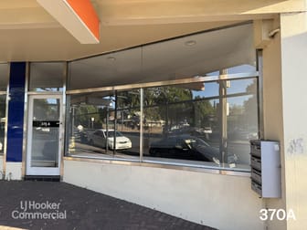 370 Kensington Road Erindale SA 5066 - Image 2