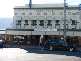 Shop 1 & 2/126 Molesworth Street Lismore NSW 2480 - Image 1