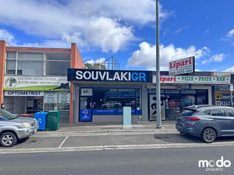 247 Dorset Road Boronia VIC 3155 - Image 3