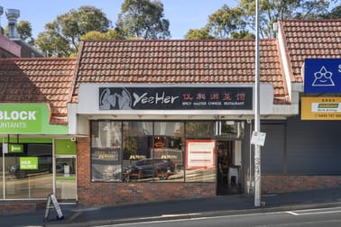 7 Mahoneys Road Forest Hill VIC 3131 - Image 1