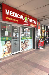 510 PRINCESS HWY Rockdale NSW 2216 - Image 1