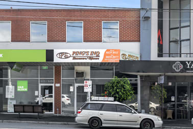 Shop 2/623-625 High Street Kew East VIC 3102 - Image 1