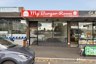 244 Upper Heidelberg Road Ivanhoe VIC 3079 - Image 1