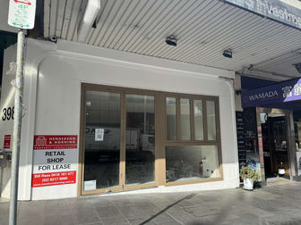 404 Sussex Street Sydney NSW 2000 - Image 1
