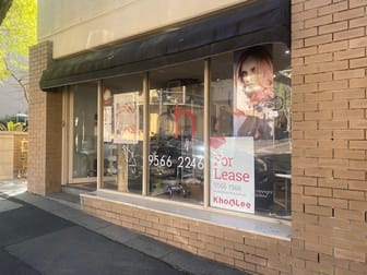SHOP 15/80 John Street Pyrmont NSW 2009 - Image 3
