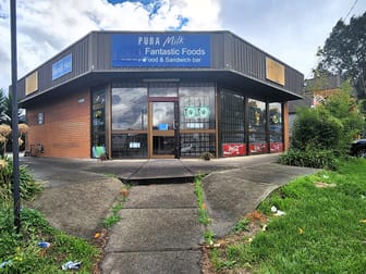 2A Foden Avenue Campbellfield VIC 3061 - Image 1