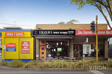 365 Bay Street Brighton VIC 3186 - Image 1