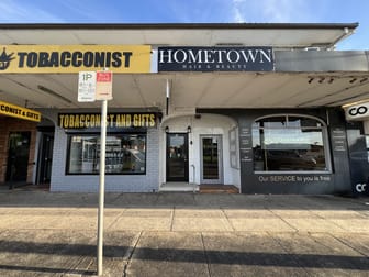 1a, 2a & 3a/84 Wallarah Road Gorokan NSW 2263 - Image 1