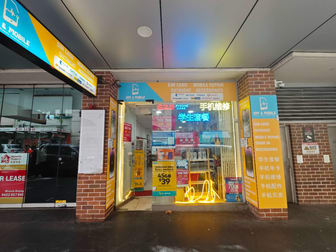 Shop 10/107 Quay Street Sydney NSW 2000 - Image 2
