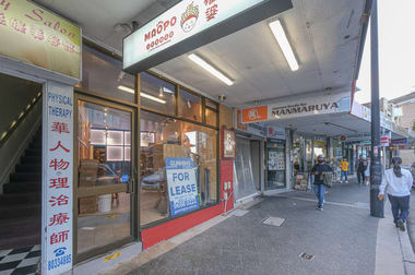 18 Ormonde Parade Hurstville NSW 2220 - Image 2