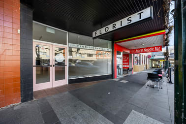 153 Barkly Street Ararat VIC 3377 - Image 1