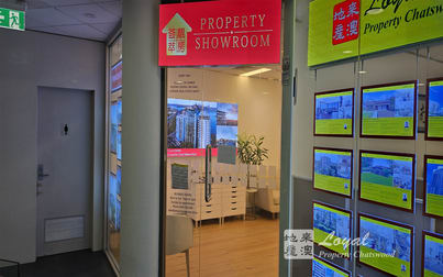 Shop 10A1/445 Victoria Avenue Chatswood NSW 2067 - Image 2