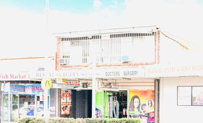 St Marys NSW 2760 - Image 1
