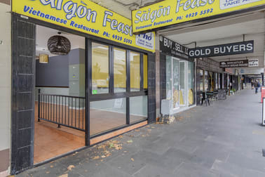 267 Hunter Street Newcastle NSW 2300 - Image 1