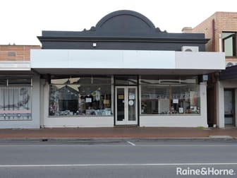 16-20 Seventh Street Murray Bridge SA 5253 - Image 1