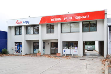 98 Sir Donald Bradman Drive Hilton SA 5033 - Image 1