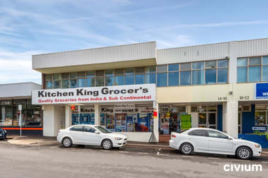 Click to view all images Basement Area 1/14-16 Colbee Court Phillip ACT 2606 - Image 1