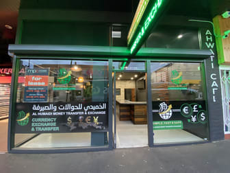 Shop 25/471-475 Sydney Road Coburg VIC 3058 - Image 2