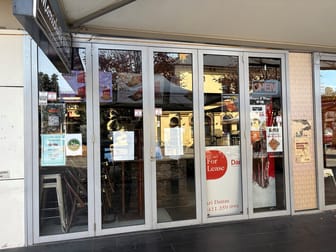Shop 4/276-278 Marrickville Road Marrickville NSW 2204 - Image 1