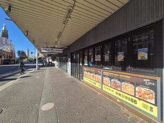 Ground/8 - 14 Broadway Chippendale NSW 2008 - Image 1