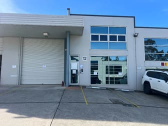 Rouse Hill NSW 2155 - Image 1