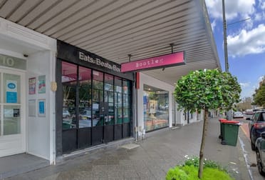 312 Oxford St Paddington NSW 2021 - Image 1