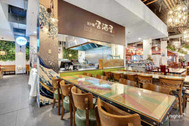 Chinatown Plaza/17-19 Moonta Street Adelaide SA 5000 - Image 3